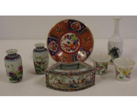 Quantity of Oriental miniature porcelain items to include 3 vases, an egg cup, inkwell and a plate