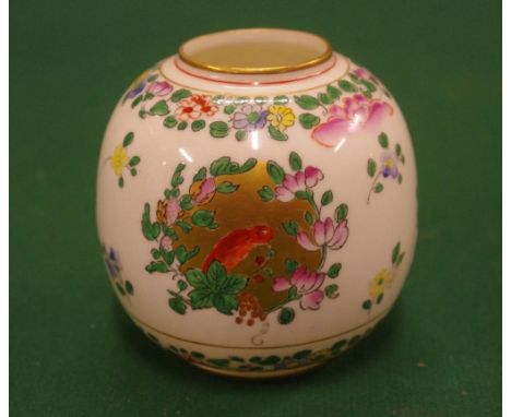 Royal Worcester 'Old Worcester Parrot' vase 8cm high approx.