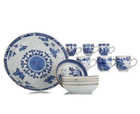 CHINESE CIRCULAR BOWL, ALONG WITH CUPS AND SAUCERS  the late 19th century bowl decorated with coral designs, along with three