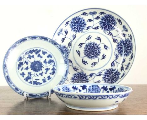 CHINESE BLUE AND WHITE LOTUS DISH, AND FURTHER LOTUS DECORATED BLUE AND WHITE WARE the dish with six character Guangxu mark t