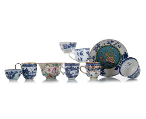 GROUP OF CHINESE BLUE AND WHITE CUPS AND BOWLS, 18TH CENTURY, QIANLONG PERIOD 1736 - 1795 comprising of four coffee cups and 