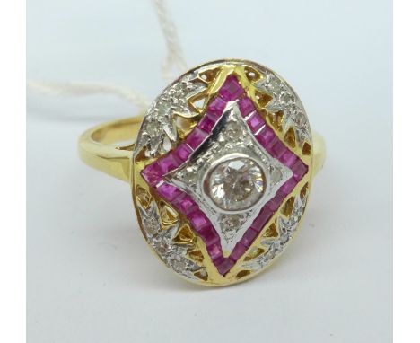 An 18ct gold, diamond and ruby ring, 4.6g, P