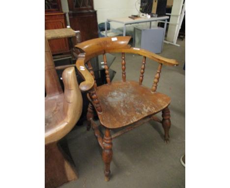 LIGHT OAK SMOKER’S BOW CHAIR WITH SOLID SEAT