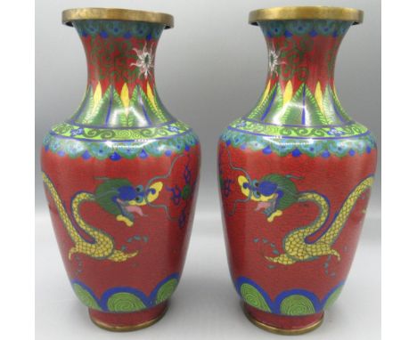 Pair of 20th century Japanese Cloisonne enamel vases, polychrome decorated with Dragons chasing Pearl, with lotus and scroll 