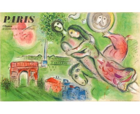 MARC CHAGALL 'Romeo and Juliet', original lithograph poster for l'Opera de Paris, 1964, ref: Sorlier 96, 62cm x 98cm, framed 