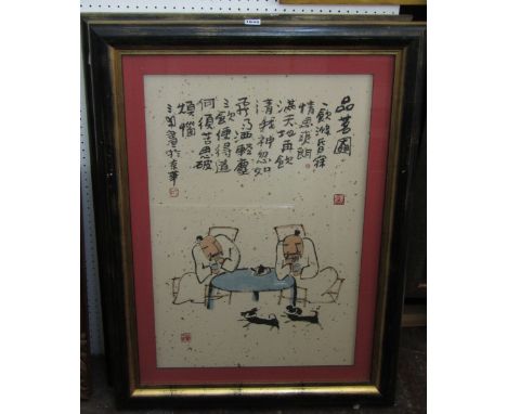 20th century oriental school - Studies of figures taking tea, mixed media on paper, with character inscriptions, 70 x 47cm, f