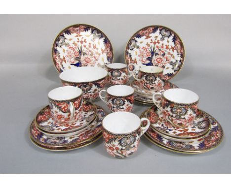 A collection of late 19th century Royal Crown Derby imari pattern tea wares comprising pair of cake plates, milk jug, slop bo