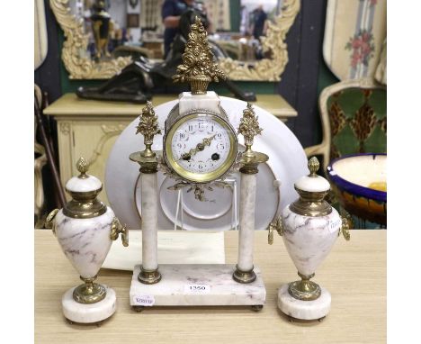 A French Gilt Metal and White Marble Striking Portico Mantel Clock With Garniture, early 20th century, 43cm high, garniture 2