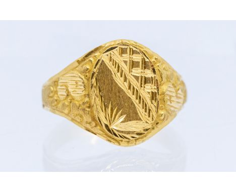 ***RE-OFFER IN 21st JUNE SALE AT &pound;400-&pound;500 FIXED RESERVE OR CUSTOMER TO COLLECT***

Men's Unmarked Yellow Metal P