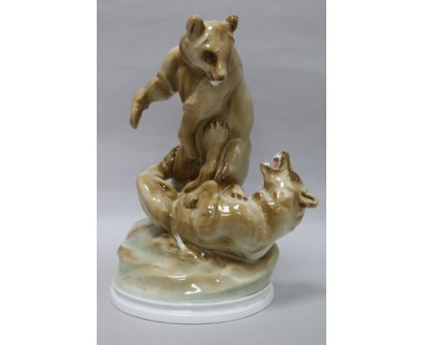 A Zsolnay ceramic figure group of brown bears fighting
