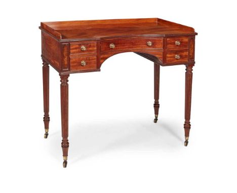 REGENCY MAHOGANY WASHSTAND, BY GILLOWS EARLY 19TH CENTURY the top with a three quarter gallery and reeded edge, above a conca