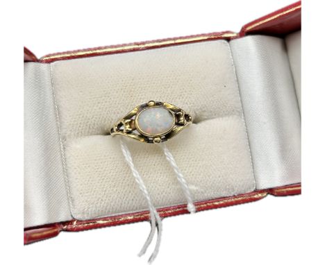 Gold 14ct Moonstone ring Size N [weight 2.8g] 