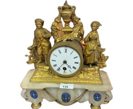 Antique French gilt metal mantel clock, circular enamel dial set with Roman hour markers, decorated with lady and gentlemen f