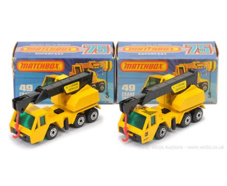 Matchbox Superfast 2 x 49c Crane Truck - both are dark green windows, black jib with A-1 Crane Service labels - (1) without t