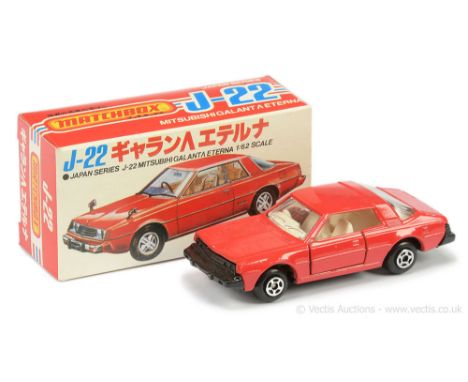 Matchbox Superfast Japan Series J-22 Mitsubishi Galant Eterna - red body, clear windows, ivory interior, gloss black Japan ba