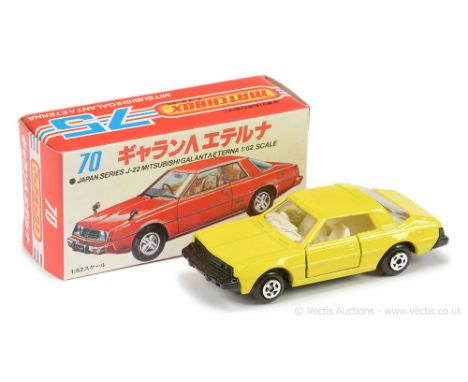 Matchbox Superfast Japan Series No.70/J-22 Mitsubishi Galant Eterna - lemon yellow body, clear windows, ivory interior, gloss