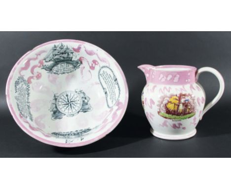 COLLECTION OF SUNDERLAND LUSTRE WARES, to include a bowl with a print of Garibaldi to the interior, a Bridge of the River Wea