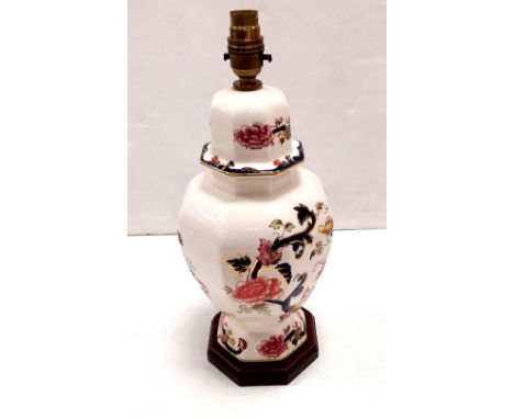Large Mason Mandalay Table Lamp