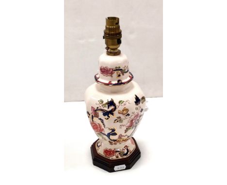 Mason Mandalay Table Lamp