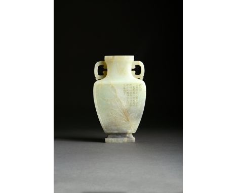 A CHINESE CELADON JADE INSCRIBED VASE QING DYNASTY The body carved in shallow relief to one side with an orchid and a poem wr