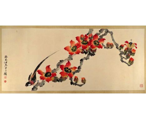 A CHINESE PAINTING ON PAPER ATTRIBUTED TO FANG SHAO LING 20TH CENTURY Depicting a long-tailed bird perched on a flowering bra