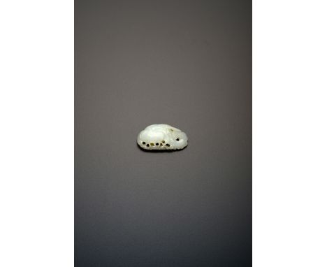 A CHINESE PALE CELADON JADE CARVING OF A CATFISH 18TH CENTURY Its fins fanned about its head, a lingzhi fungus clasped in its