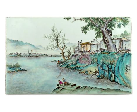 A LARGE CHINESE RECTANGULAR PLAQUE BY ZHAN CHANGBIN DATED 1ST AUGUST 1960 Depicting the Huangni Tou commune at the edge of th