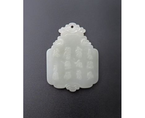 A CHINESE PALE CELADON JADE PLAQUE 19TH/20TH CENTURY Carved in shallow relief with a bird in flight, the reverse with an insc