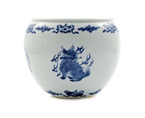 A CHINESE BLUE AND WHITE OVOID BOWL KANGXI 1662-1722 Decorated to the exterior with four roundels, one containing a fish, one
