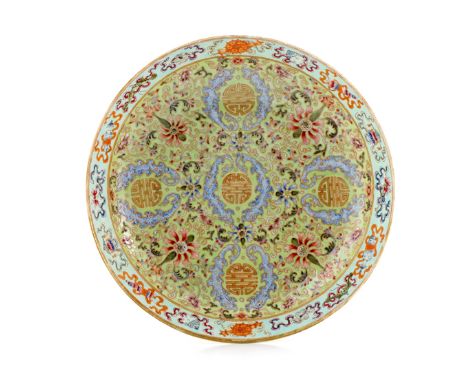 A CHINESE FAMILLE ROSE SAUCER DISH REPUBLIC PERIOD Brightly enamelled with five shou characters encircled by stylized dragons