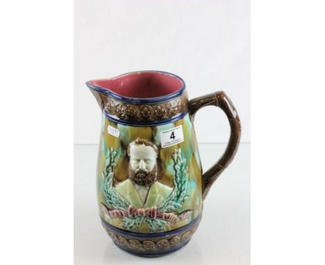 19th century Majolica Jug decorated with the Portrait of Ulysses S Grant President of USA