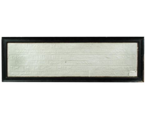 A Regency plaster relief panel of the Elgin marbles, after John Henning the Elder, with indistinct Latin inscriptions overall