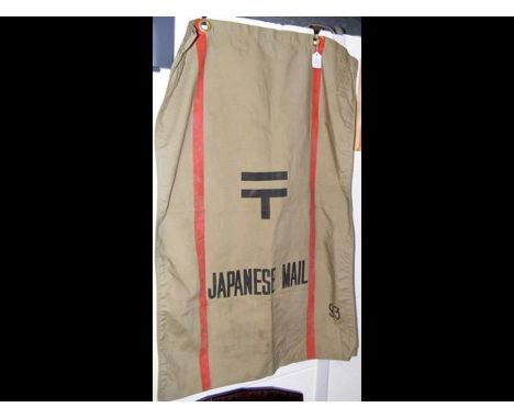 A vintage Japanese mail bag 