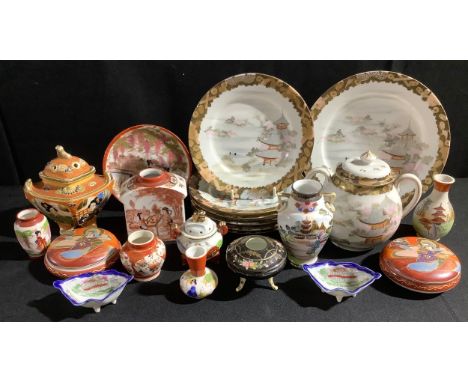 A Japanese miniature Kutani vase, 6cm, character mark; other Japanese export ware miniature vases, a Noritake hair tidy and s