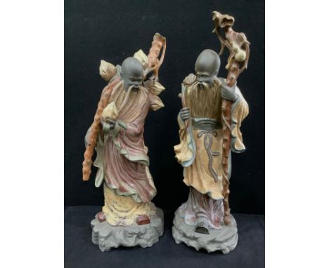 A large Lladro figure, of a Japanese elder, 54cm high;  another (2) 