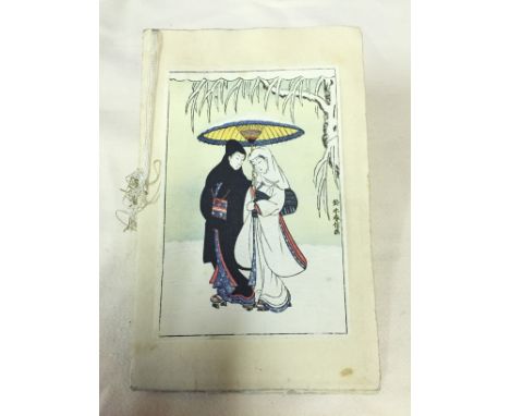 A Japanese postcard "The Lovers Under The Snow"   with Best Wishes From Marquess & Marchioness Tokngama  Villa Elisa, Morigas