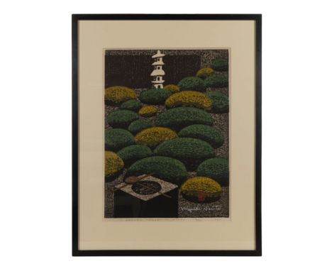 Kiyoshi Saito (Japanese, 1907-1997) 'Garden Sanzen-in Kyoto' Woodblock Print  1964, ink signed beneath chop mark in image are