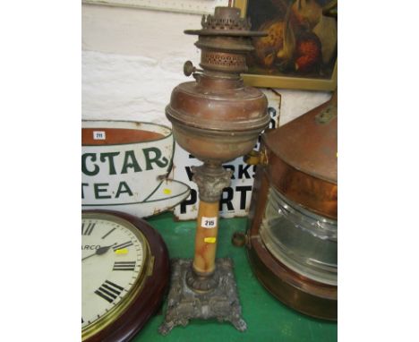 VICTORIAN OIL LAMP, alabaster support brass oil lamp (requires restoration) 