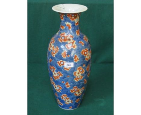 FLORAL DECORATED ORIENTAL STYLE GLAZED CERAMIC VASE, APPROXIMATELY 47cm HIGH 