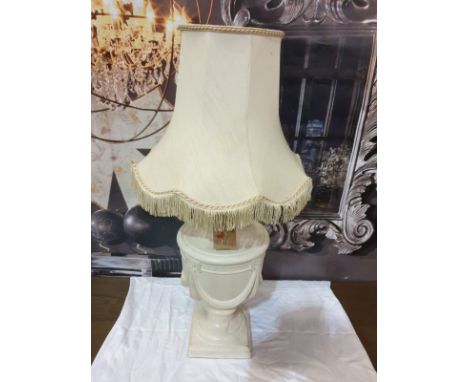 Cream alabaster lamp with tassled cream shade some noted damaged (SR248)