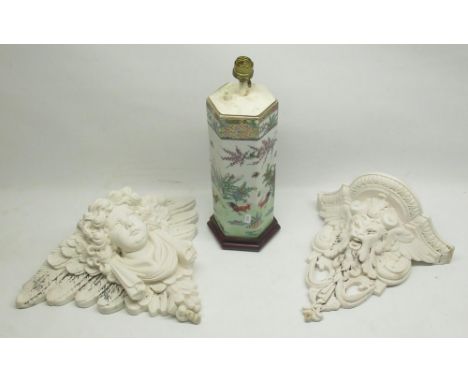 C20th Chinese table lamp decorated with exotic birds H42cm and plaster wall brackets (3) 