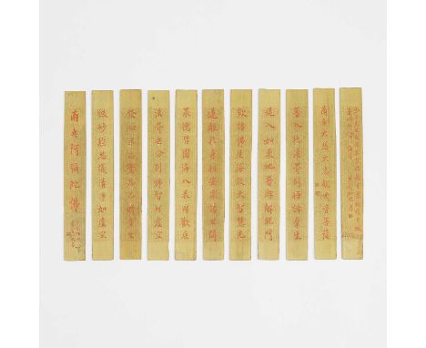 A group of Chinese calligraphy, 20th century, of quotations from Buddhist sutra in regular script in the style of Huang Binho