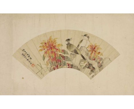 A collection of three Chinese fan-shaped paintings, 20th century, comprising: one painted with magpies perched on a rock by f