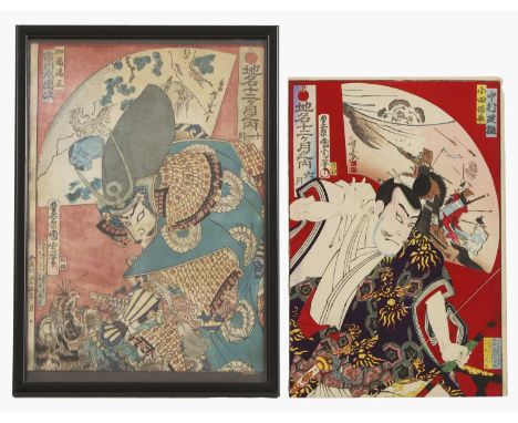 Toyohara Kunichika (Japanese, 1835-1900), two woodblock prints from the series 'Chimei Juni ka Getsu no Uchi' (Twelve Months 