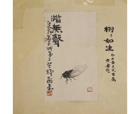 A Chinese ink painting, 20th century, painted with a cicada in the style of Qi Baishi (1864-1957), inscribed with the signatu