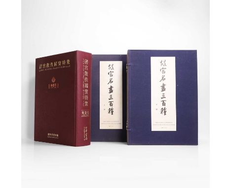 Three Hundred Masterpieces of Chinese Painting in the Palace Museum,  1959, volumes 1-6 in two cases, together with  Album of