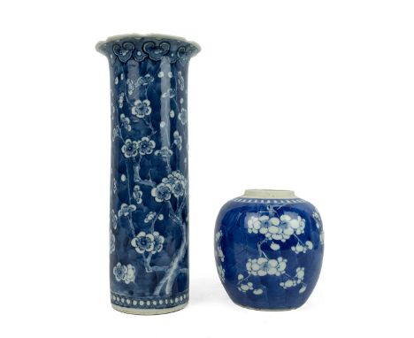 TWO CHINESE BLUE AND WHITE VESSELS, GUANGXU PERIOD, QING DYNASTY  The cylindrical vase with petal shape mouth rim, painted wi