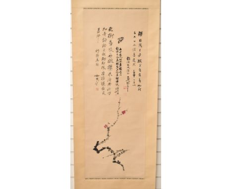 Chinese scroll painting with plum blossom by Zhang Daqian, butterfly by YuFeian and preface and postscript by Da Fang and YuF
