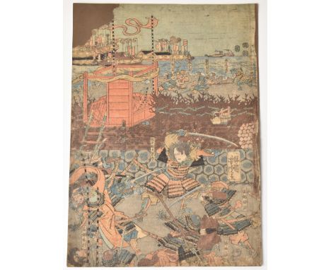 After Yoshitora Japanese woodblock print 'Kajiwara Kagesu at the battle of Suruga AD 1200', 35 x 25cm 