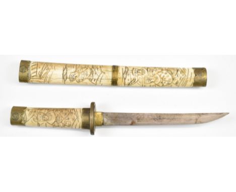 Japanese knife with carved bone scabbard and handle, 9cm blade. PLEASE NOTE ALL BLADED ITEMS ARE SUBJECT TO OVER 18 CHECK ON 